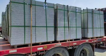 丽水 芝麻白花岗岩地铺石