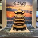丽水仿古石文创作品-黄鹤楼