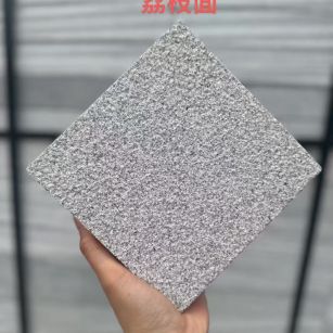 丽水 芝麻灰荔枝面