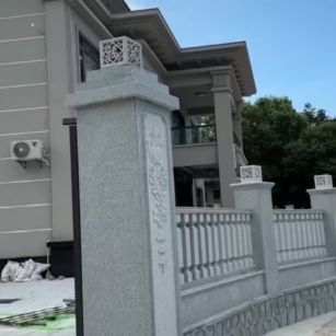 丽水 芝麻白别墅围墙栏杆，私人订制