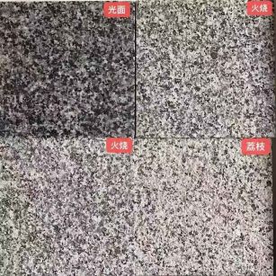 丽水 芝麻黑光面，芝麻黑火烧面，芝麻黑荔枝面