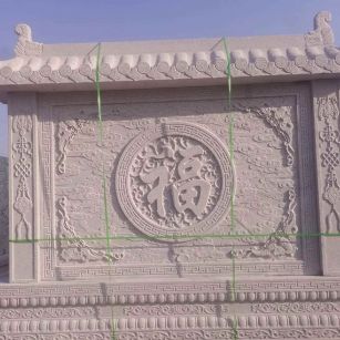 丽水 芝麻白花岗岩屏风，照壁，影壁