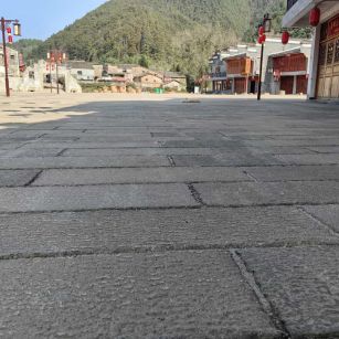 丽水仿古石铺装效果