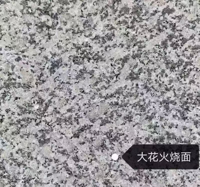 丽水 芙蓉白（芝麻白大花）火烧面