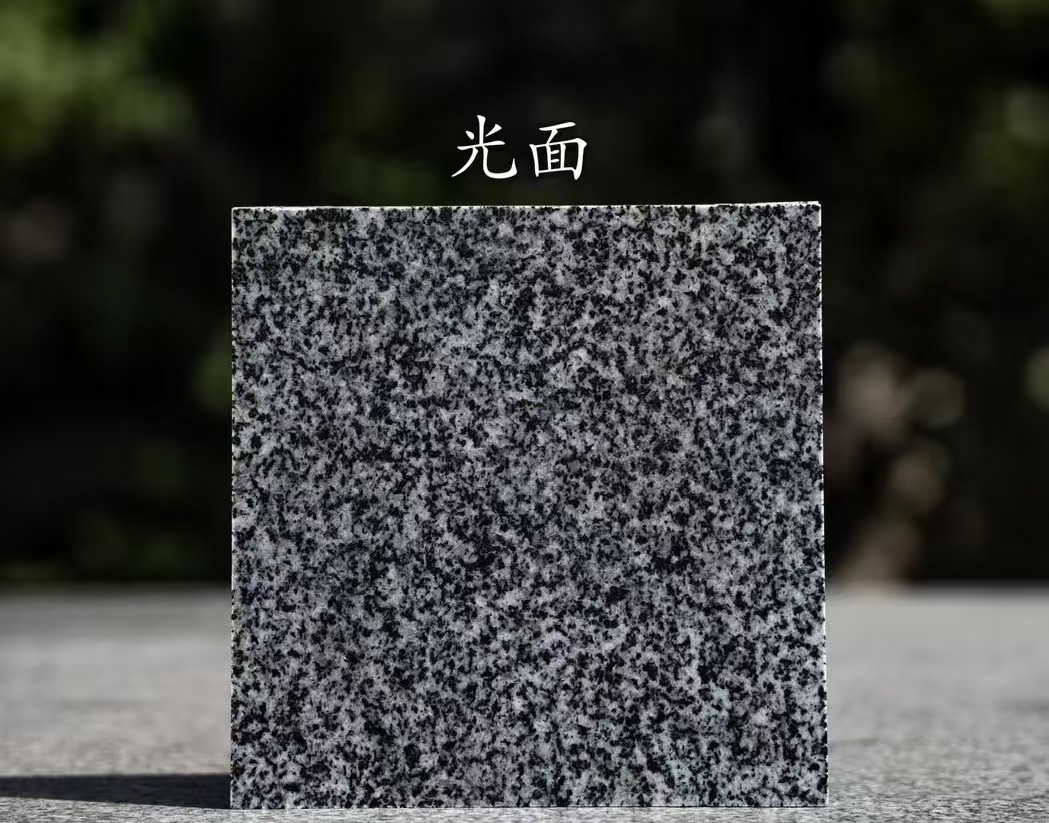丽水 芝麻黑光面