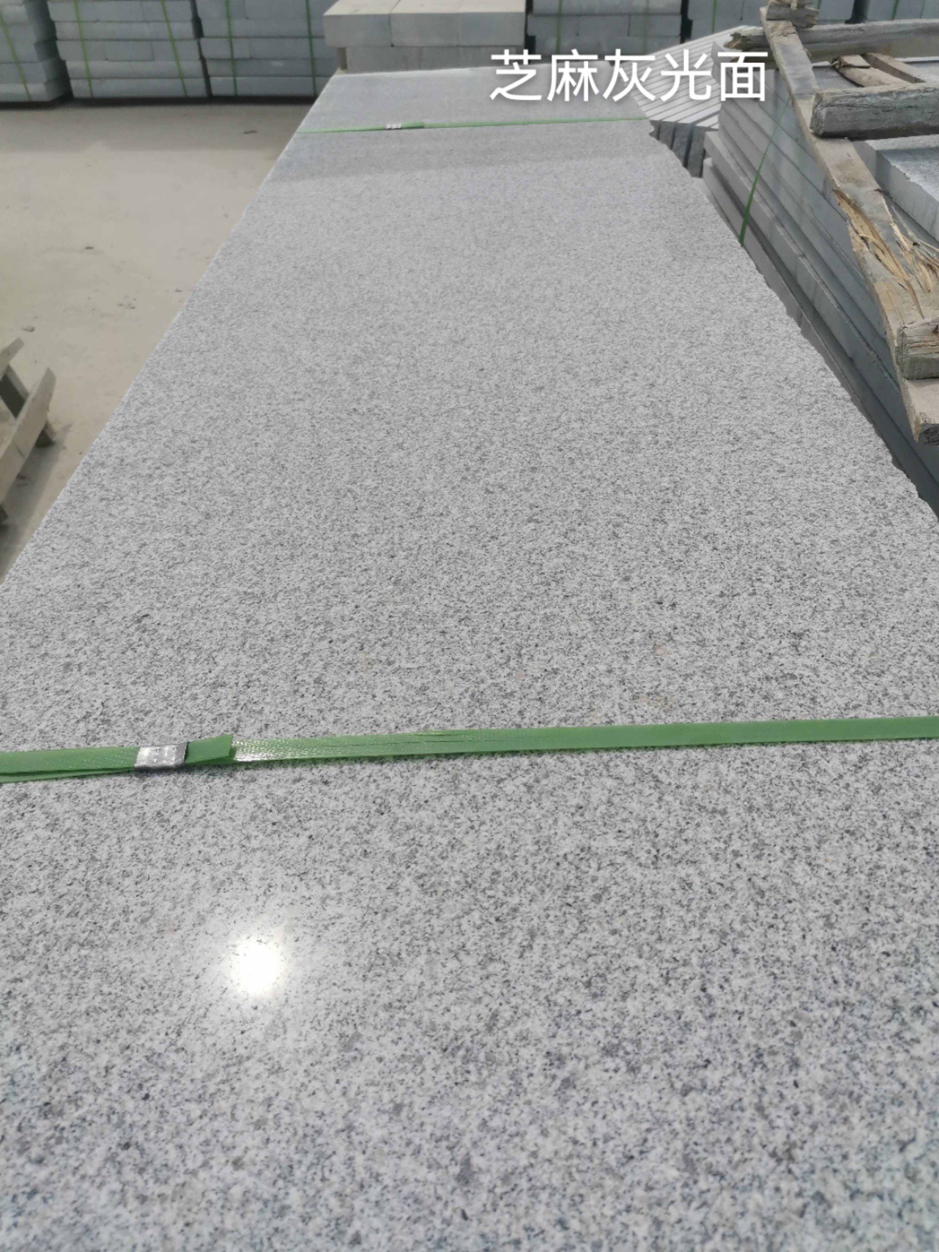 丽水芝麻灰光面