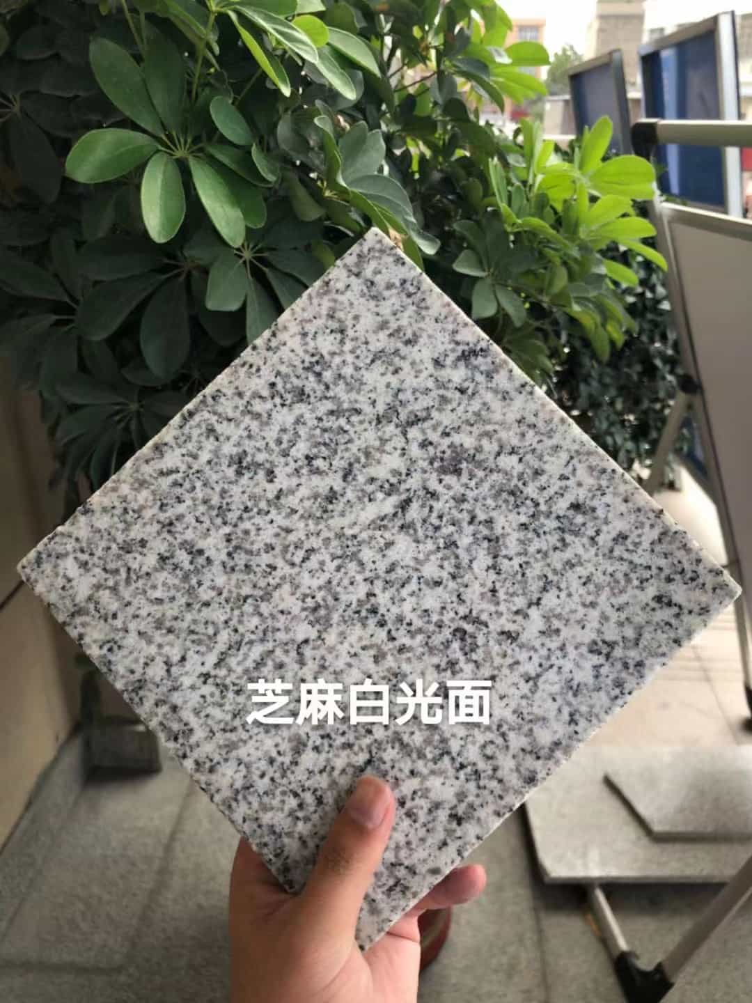 丽水芝麻白石材用途及优势介绍