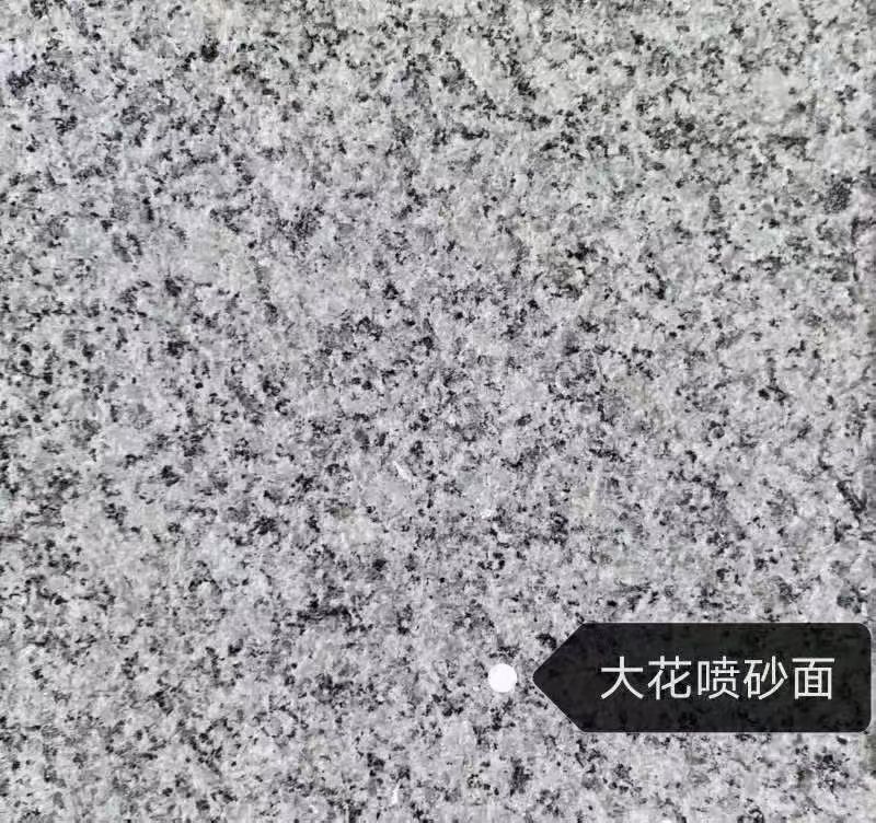 丽水 芙蓉白（芝麻白大花）荔枝面